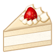 Kuchenstück Kuchenstück