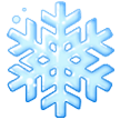 Schneeflocke Schneeflocke