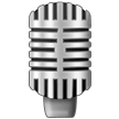 Studiomikrofon Studiomikrofon