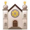 Synagoge Synagoge