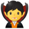Vampir Vampir