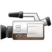 Videokamera Videokamera
