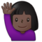 Frau Mit Erhobenem Arm: Dunkle Hautfarbe Frau Mit Erhobenem Arm: Dunkle Hautfarbe