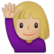 Frau Mit Erhobenem Arm: Mittelhelle Hautfarbe Frau Mit Erhobenem Arm: Mittelhelle Hautfarbe