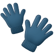 Рукавички Рукавички