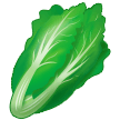 Листова зелень