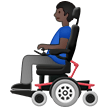 Чоловік в електричному інвалідному візку: Темний Відтінок Шкіри