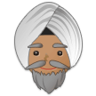 Чоловік у тюрбані: Середній Відтінок Шкіри