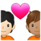 Закохана пара: Особа, Особа, Світлий Відтінок Шкіри, Середній Відтінок Шкіри Закохана пара: Особа, Особа, Світлий Відтінок Шкіри, Середній Відтінок Шкіри