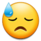 У холодному поту У холодному поту