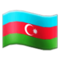 Прапор: Азербайджан Прапор: Азербайджан
