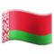 Прапор: Білорусь Прапор: Білорусь