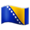 Прапор: Боснія і Герцеговина Прапор: Боснія і Герцеговина