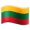 Прапор: Литва Прапор: Литва