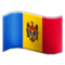 Прапор: Молдова Прапор: Молдова