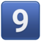 Клавіша з цифрою 9 Клавіша з цифрою 9