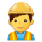 Чоловік-будівельник Чоловік-будівельник