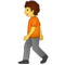 Людина йде Людина йде
