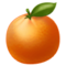 Мандарин Мандарин