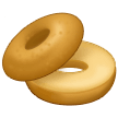 Бублик