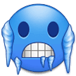 Замерзає