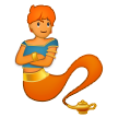 Джин