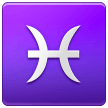 Знак зодіаку Риби