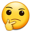 Думає