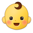 शिशु