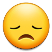 निराश चेहरा