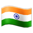 झंडा: भारत झंडा: भारत