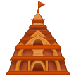 हिंदू मंदिर हिंदू मंदिर