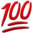 100 अंक