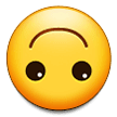 उल्टा चेहरा