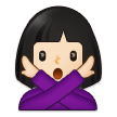 नहीं कहती हुई महिला: हल्के रंग की त्वचा