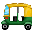 Risciò A Motore