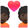 Coppia Con Cuore: Carnagione Scura