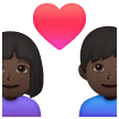 Coppia Con Cuore - Uomo: Carnagione Scura, Donna: Carnagione Scura