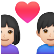 Coppia Con Cuore - Uomo: Carnagione Chiara, Donna: Carnagione Chiara
