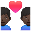 Coppia Con Cuore: Uomo, Uomo, Carnagione Scura