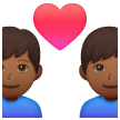 Coppia Con Cuore: Uomo, Uomo, Carnagione Medio-Scura