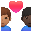 Coppia Con Cuore: Uomo, Uomo, Carnagione Media, Carnagione Scura