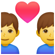 Coppia Con Cuore: Uomo, Uomo