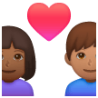 Coppia Con Cuore - Uomo: Carnagione Medio-Scura, Donna: Carnagione Media
