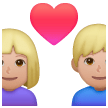Coppia Con Cuore - Uomo: Carnagione Medio-Chiara, Donna: Carnagione Medio-Chiara