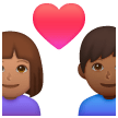 Coppia Con Cuore - Uomo: Carnagione Media, Donna: Carnagione Medio-Scura