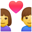 Coppia Con Cuore - Uomo, Donna