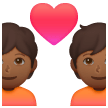 Coppia Con Cuore: Carnagione Medio-Scura