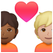 Coppia Con Cuore: Persona, Persona, Carnagione Medio-Scura, Carnagione Medio-Chiara