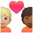 Coppia Con Cuore: Persona, Persona, Carnagione Medio-Chiara, Carnagione Medio-Scura